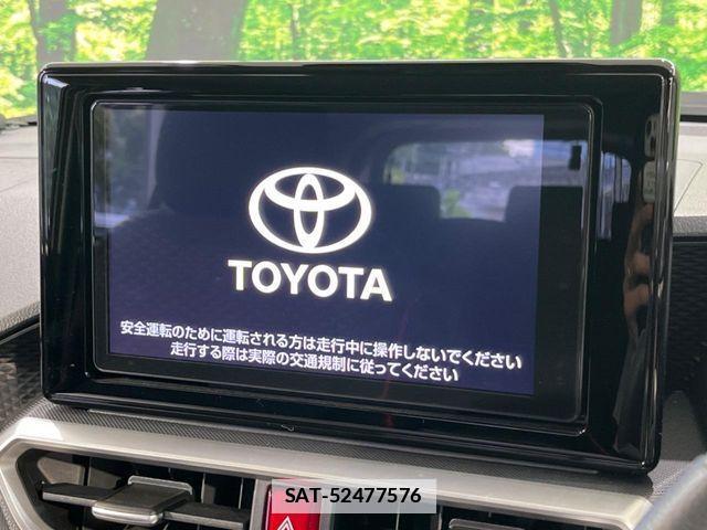 Toyota RAIZE 2023-11 7879035-3
