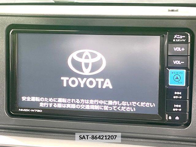 Toyota RAIZE 2023-12 7903276-2