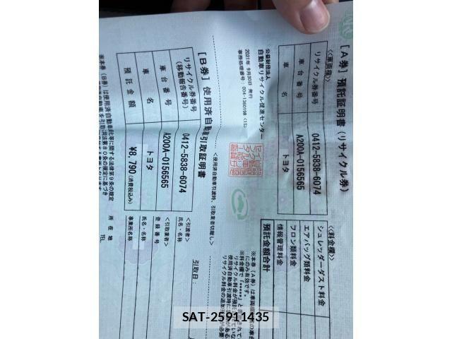 Toyota RAIZE 2021-10 8037853-28