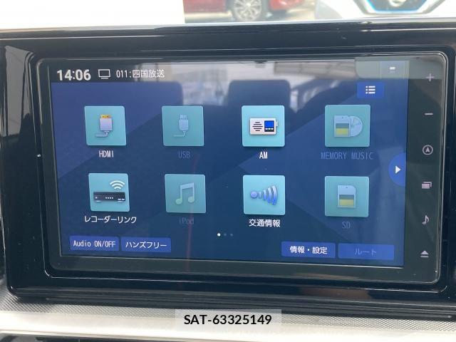 Toyota RAIZE 2024-04 8075256-29