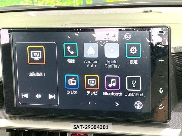 Toyota RAIZE 2024-10 8075263-4