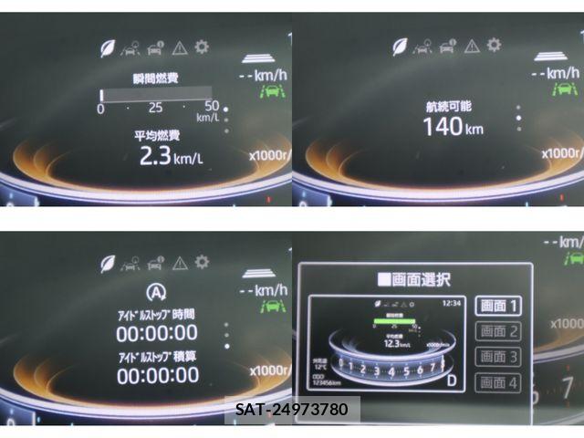 Toyota RAIZE 2026-06 8075257-26