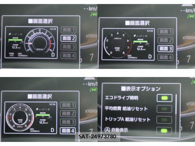 Toyota RAIZE 2026-06 8075257-27