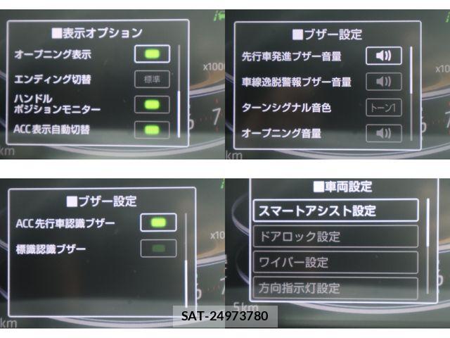Toyota RAIZE 2026-06 8075257-28