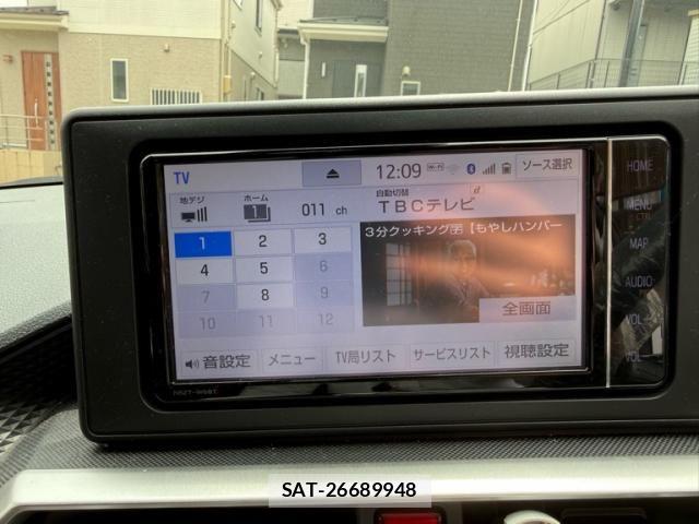 Toyota RAIZE 2020-01 8101469-20