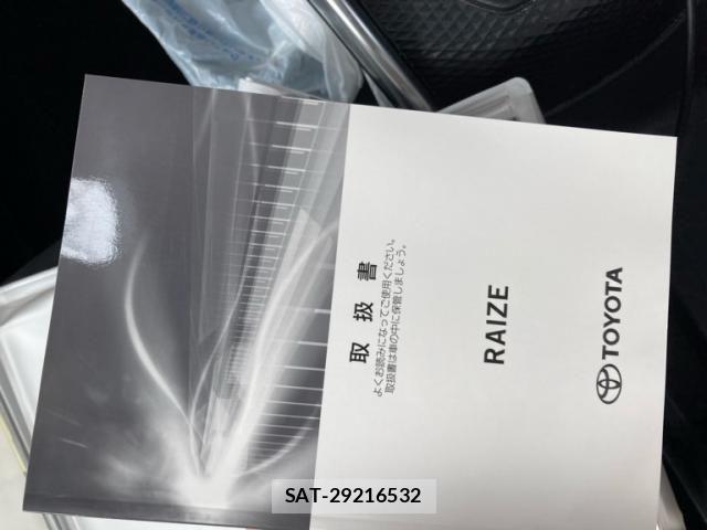 Toyota RAIZE 2020-05 8101470-29