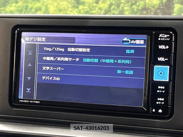 Toyota RAIZE 2024-12 8146489-19