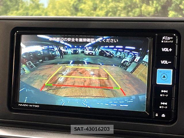 Toyota RAIZE 2024-12 8146489-3