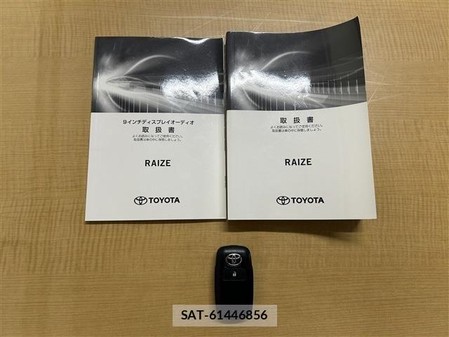 Toyota RAIZE 2023-05 8159088-28