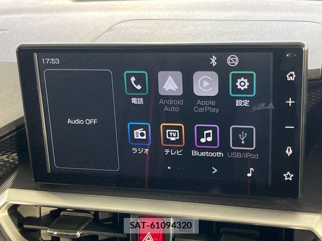 Toyota RAIZE 2024-07 8209732-3