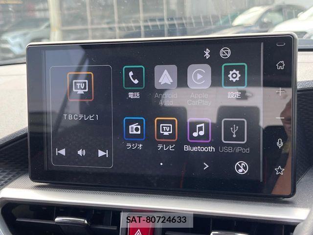 Toyota RAIZE 2024-01 8209731-3