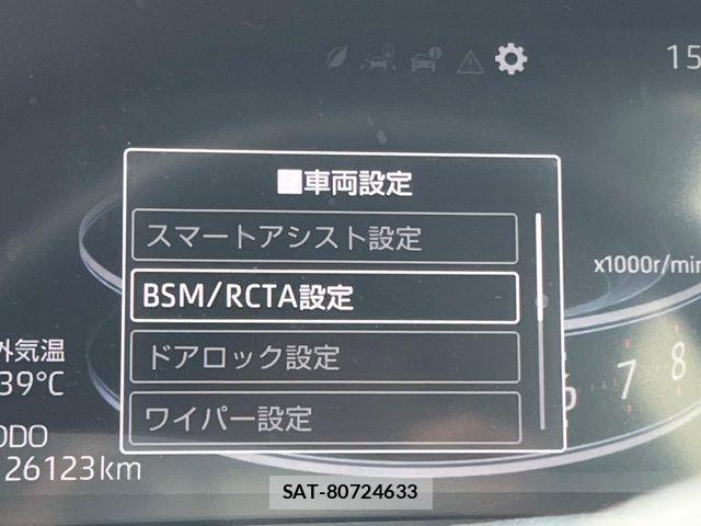 Toyota RAIZE 2024-01 8209731-6