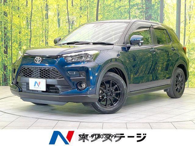 Toyota RAIZE 2021-08 8209750-0