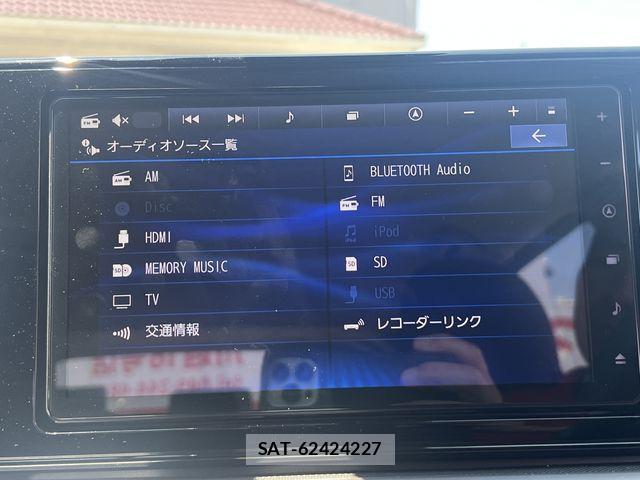 Toyota RAIZE 2025-12 8209733-20