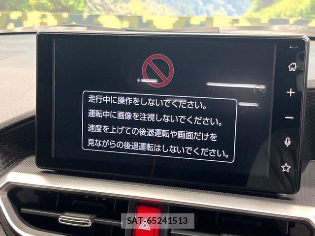 Toyota RAIZE 2025-06 8209725-2