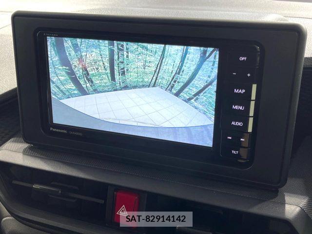 Toyota RAIZE 2023-09 8209728-4