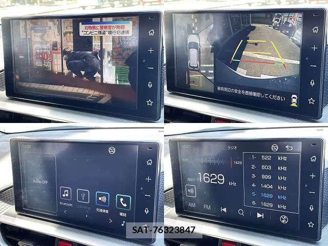 Toyota RAIZE 2020-04 8209752-3