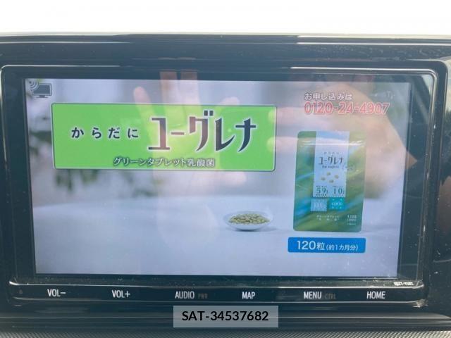 Toyota RAIZE 2020-07 8246456-20