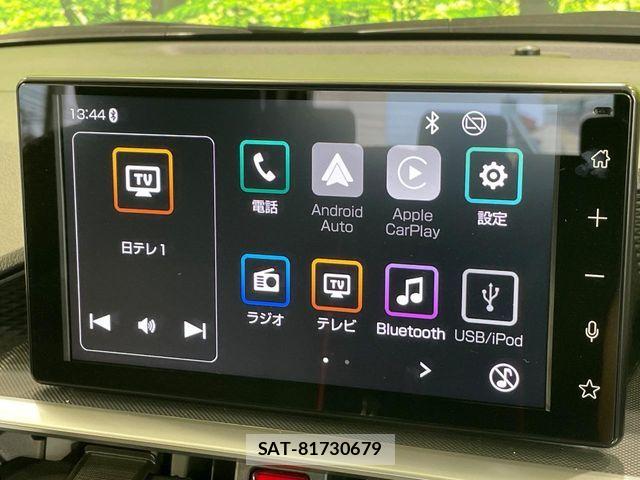 Toyota RAIZE 2025-02 8246435-2