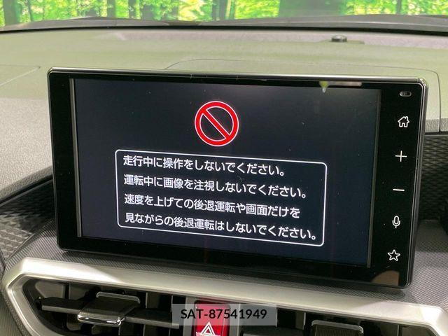 Toyota RAIZE 2023-11 8246442-2