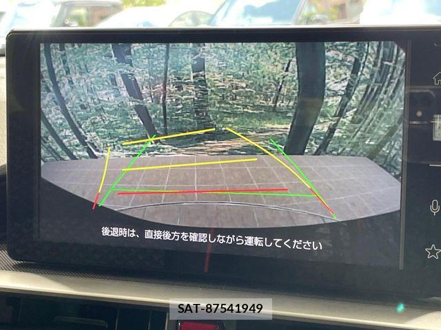 Toyota RAIZE 2023-11 8246442-3