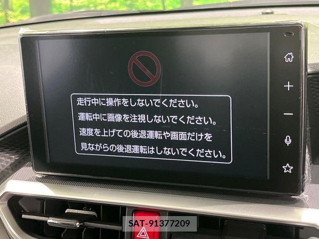 Toyota RAIZE 2024-10 8246453-2