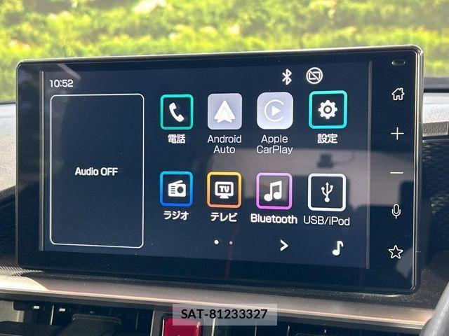 Toyota RAIZE 2023-01 8246438-4
