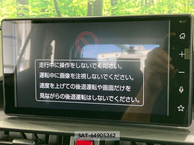 Toyota RAIZE 2024-07 8246455-2