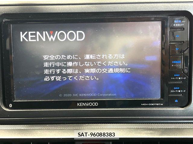 Toyota RAIZE 2020-03 8337568-2