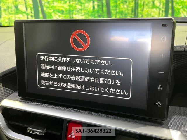 Toyota RAIZE 2020-10 8337560-11