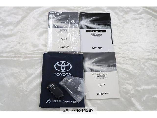 Toyota RAIZE 2024-12 8368279-29