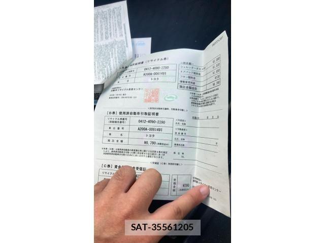 Toyota RAIZE 2020-07 8368286-25