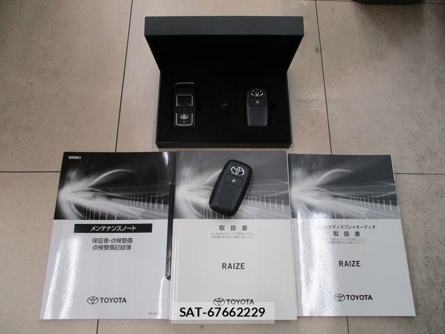 Toyota RAIZE 2023-06 8368276-29
