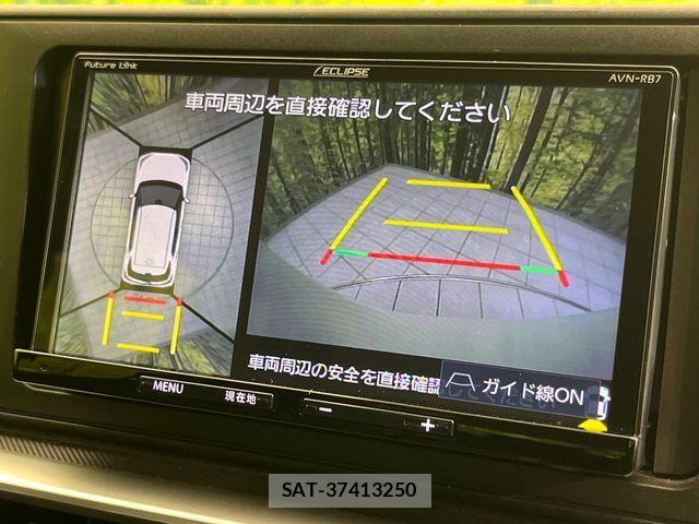 Toyota RAIZE 2020-07 8368283-3