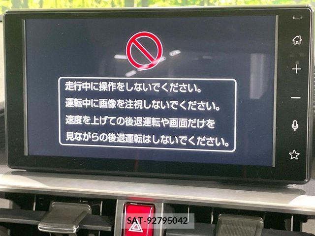 Toyota RAIZE 2024-09 8438770-2
