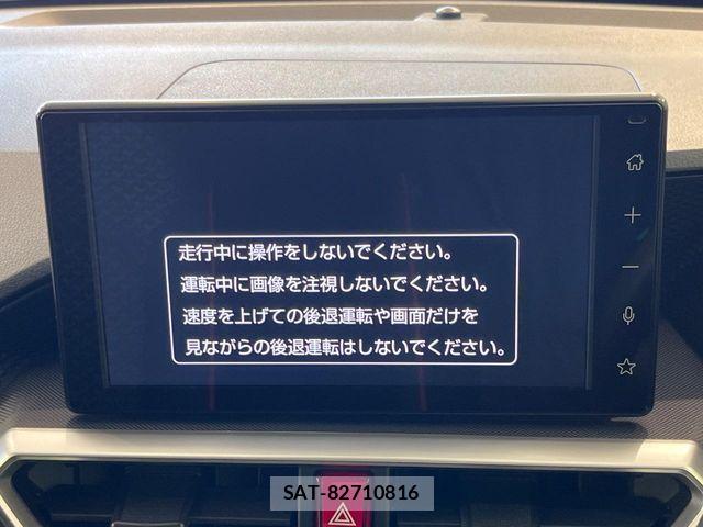 Toyota RAIZE 2025-06 8438765-2