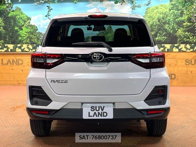 Toyota RAIZE 2024-08 8438763-15