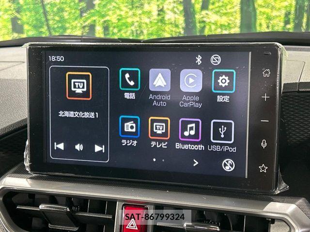 Toyota RAIZE 2025-09 8438107-2