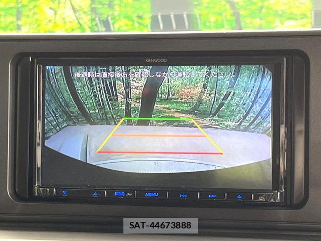 Toyota RAIZE 2025-03 8458264-3