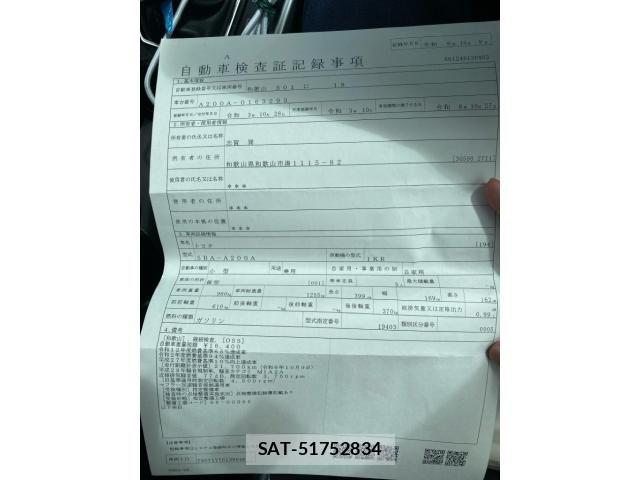 Toyota RAIZE 2021-10 8526808-26