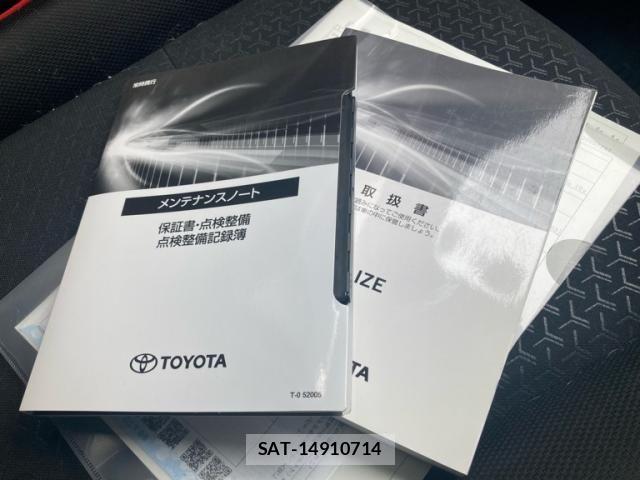 Toyota RAIZE 2020-06 8563334-24