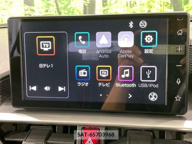 Toyota RAIZE 2023-11 8666793-2