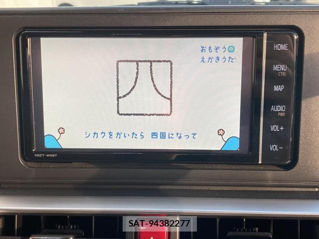 Toyota RAIZE 2023-12 8661192-26