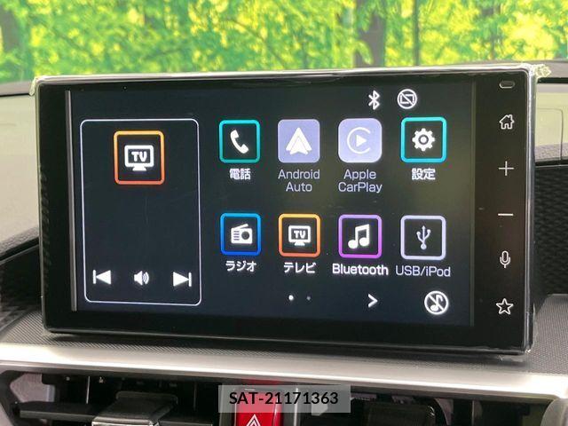 Toyota RAIZE 2023-07 8661193-4