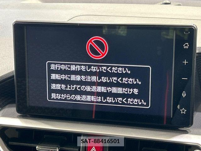 Toyota RAIZE 2023-10 8666795-2