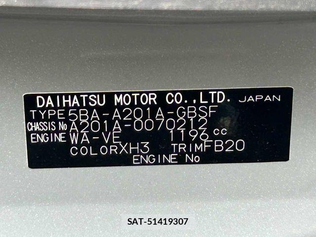 Toyota RAIZE 2023-12 8661195-29