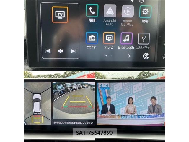 Toyota RAIZE 2024-02 8745442-25