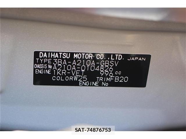 Toyota RAIZE 2025-12 8745431-19