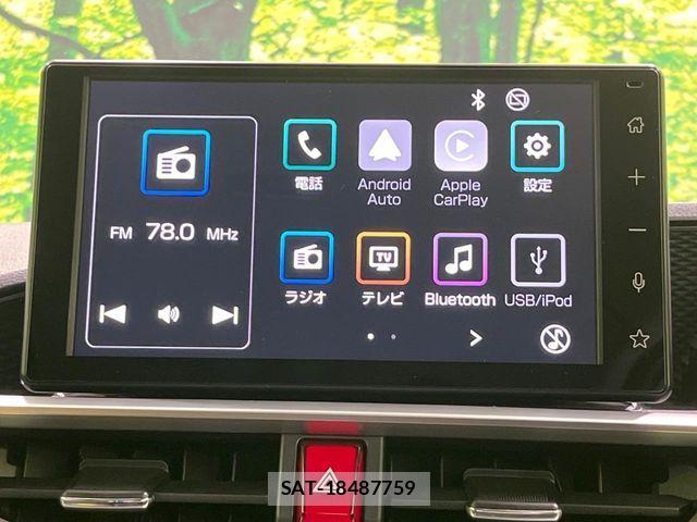 Toyota RAIZE 2024-07 8745434-3
