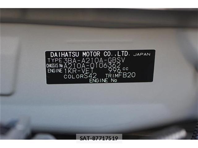 Toyota RAIZE 2026-01 8745429-22